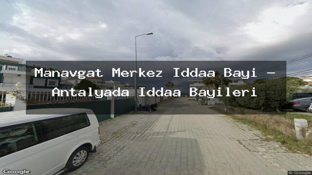 manavgat-merkez-iddaa-bayi-antalyada-iddaa-bayileri